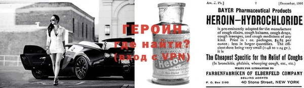 МДМА Володарск
