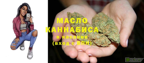Альфа ПВП Волосово