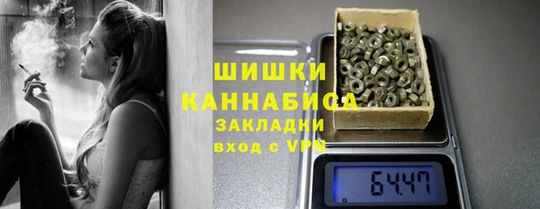 Альфа ПВП Волосово