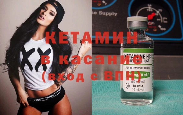 дурь Вязьма