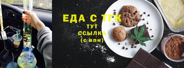 spice Вязники